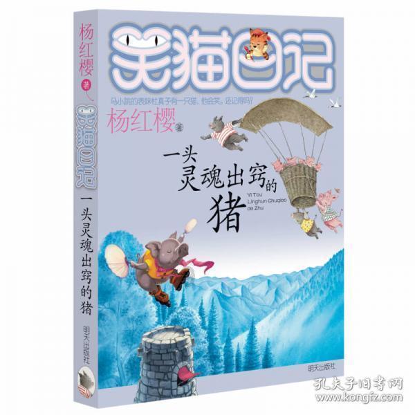 孤岛危机