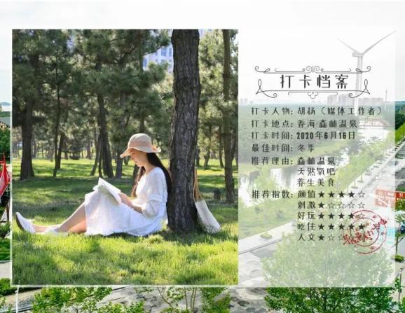 名流设计