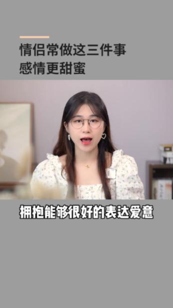 动物滑动拼图