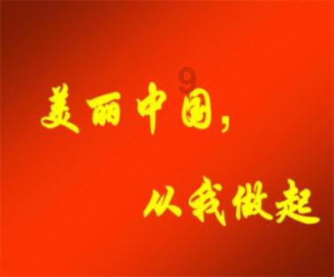 迪吉宫逃脱