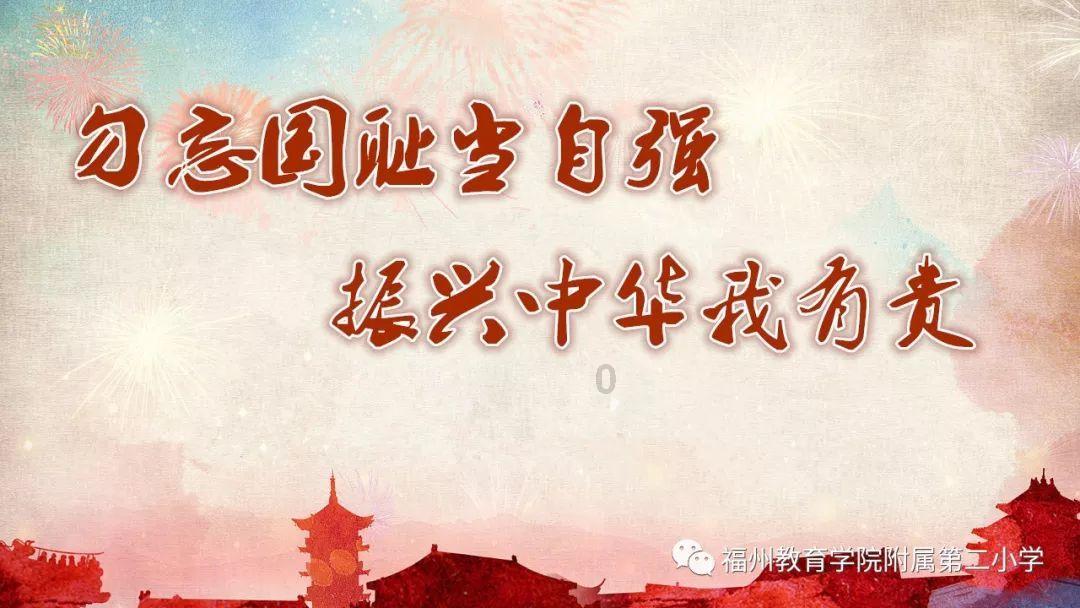 重写三国志官网游戏画面