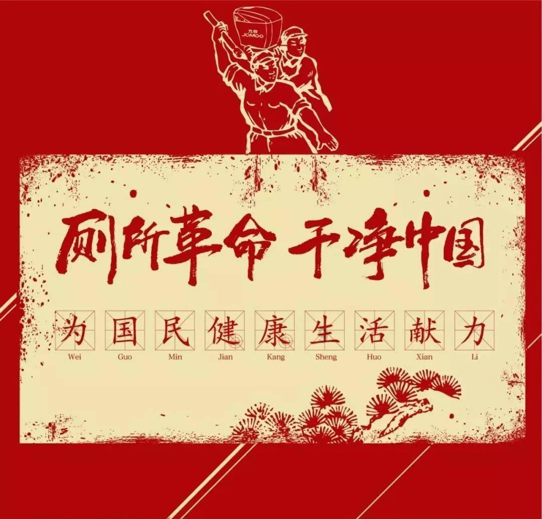 黑龙江尚志:总台记者蹲点龙王庙村,了解灾后重建过程