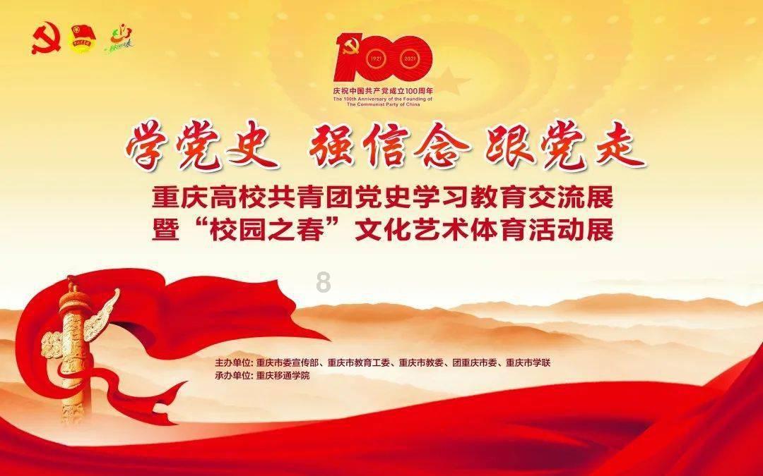 热闹!“甘聚吉品”年货节来啦