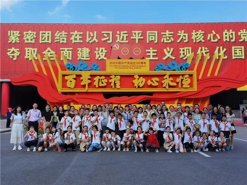 “我不想和你玩，”当孩子社交受挫，家长究竟怎么做？游戏画面