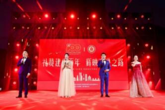民间传说:姜维出世