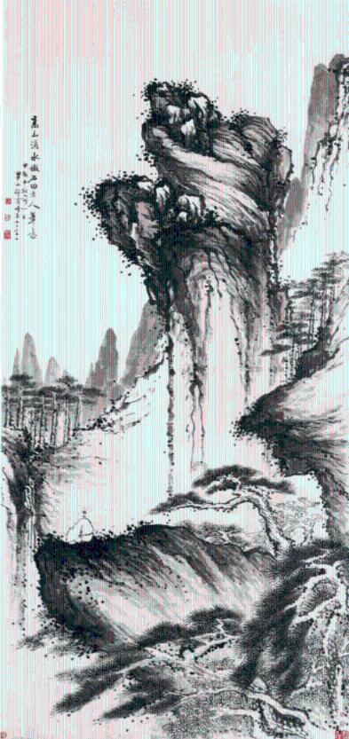 证券代码:600325 证券简称:华发股份 公告编号:2024-005
