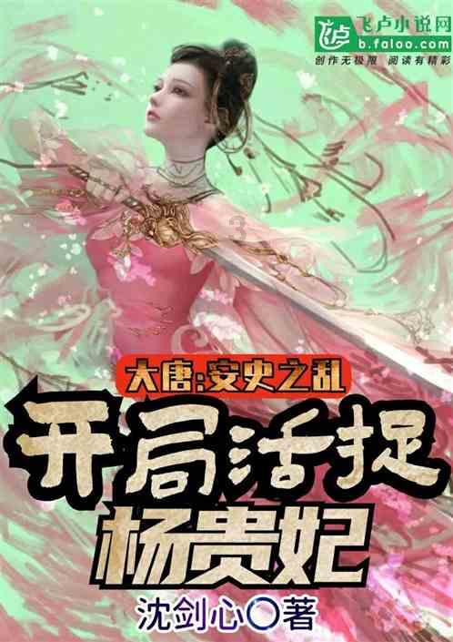 测测你的古代名字2