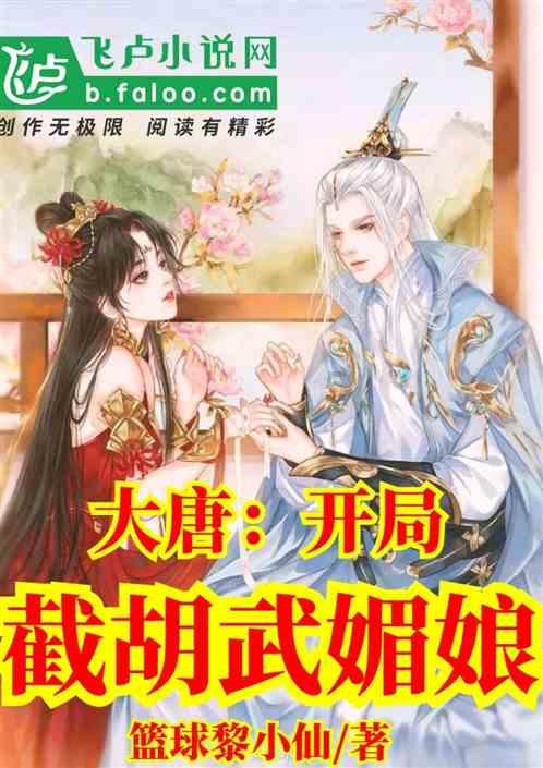 古人是怎样刷牙的,你知道吗?-高效解答您的问题